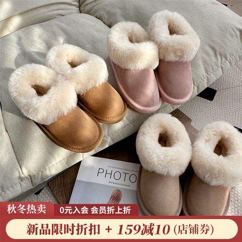 沫沫童装冬装儿童2023秋冬季新款女童保暖雪地靴加厚宝宝洋派鞋子