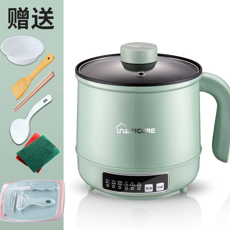 小白锅不粘锅电煮锅多功能一体锅1.7升1人2人小型R宿舍小功率200w