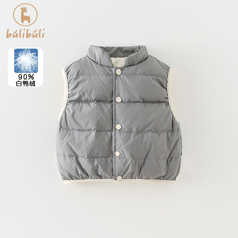 男童轻薄羽绒马甲秋冬款2024新款婴儿衣服冬季男宝宝内搭外穿背心