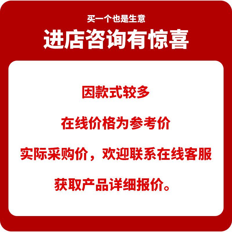 办公椅座椅头枕i靠背加高头靠仰睡枕工位仰睡神器颈枕午睡枕午休