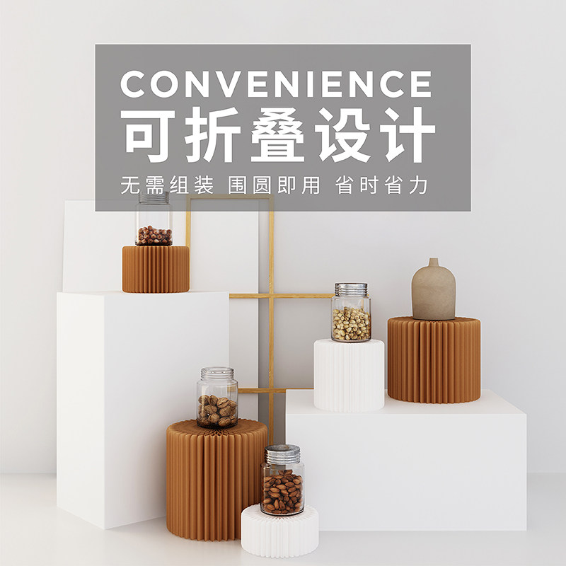 十八纸台面c小型圆柱展示台圆形桌面甜品台装饰拍摄高低摆件陈列