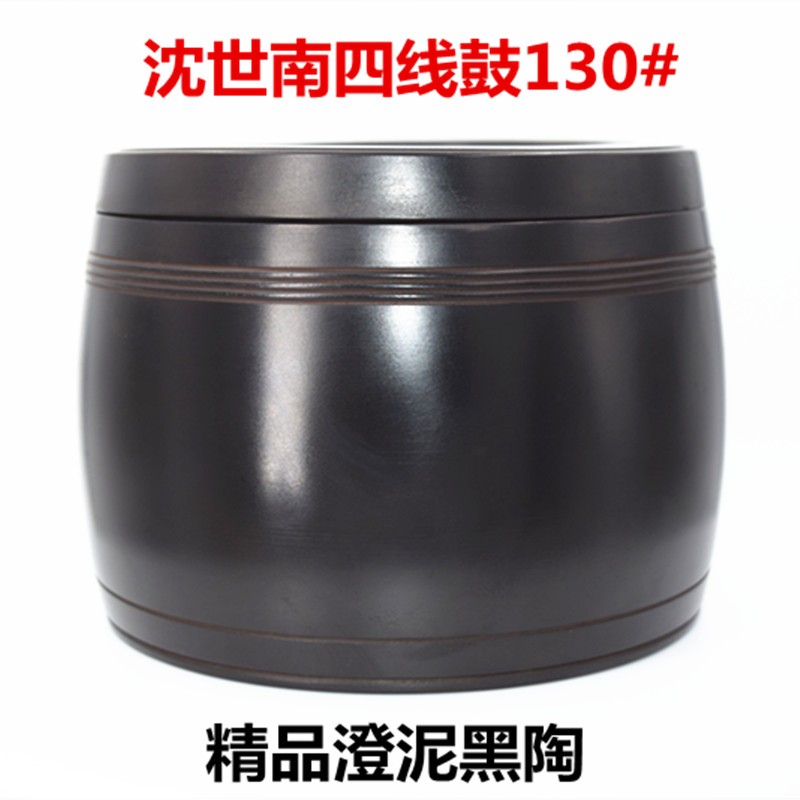【精品黑陶四线鼓130】蟋蟀盆蛐蛐罐蟋蟀罐P沈世南落款蟋蟀用具