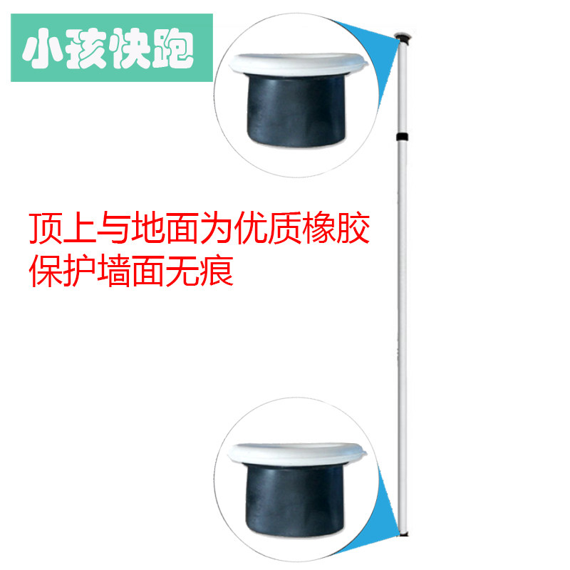 小孩快跑吊顶g帐篷支架圆顶床幔落地式不锈钢架子不粘贴免打孔安