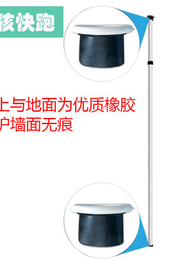 小孩快跑吊顶g帐篷支架圆顶床幔落地式不锈钢架子不粘贴免打孔安