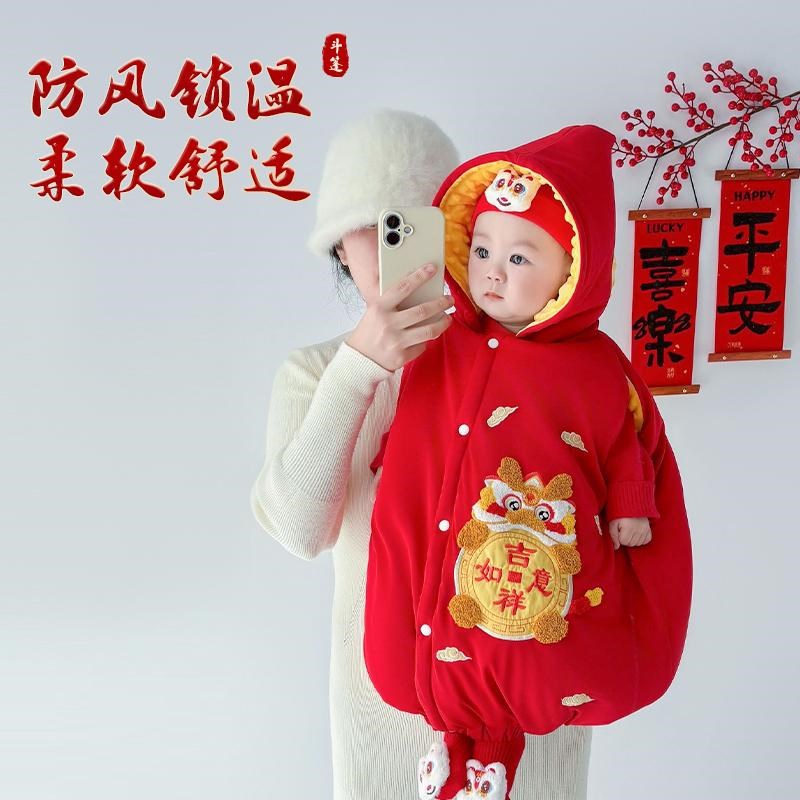 婴儿披风斗篷秋冬过年外出红色拜年服防风加绒外套儿童可伸手拉链