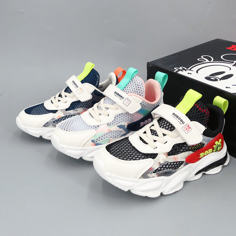 2023夏季男女儿童运动鞋单网铵空透气跑步鞋防滑超轻男童女童鞋