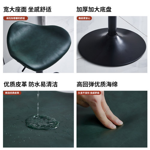 现代简约吧d台椅家用椅子升降靠背椅意式可旋转吧椅网红高脚椅凳
