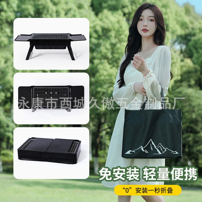 淄博烧烤户外便携k烧烤架家用木炭迷你碳钢烧烤炉露营折叠烤肉炉