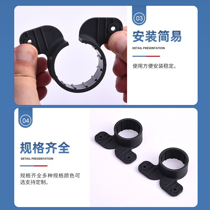 定制尺寸a悬挂式管线夹水管软管卡子线卡燃气管墙面下水管固定夹