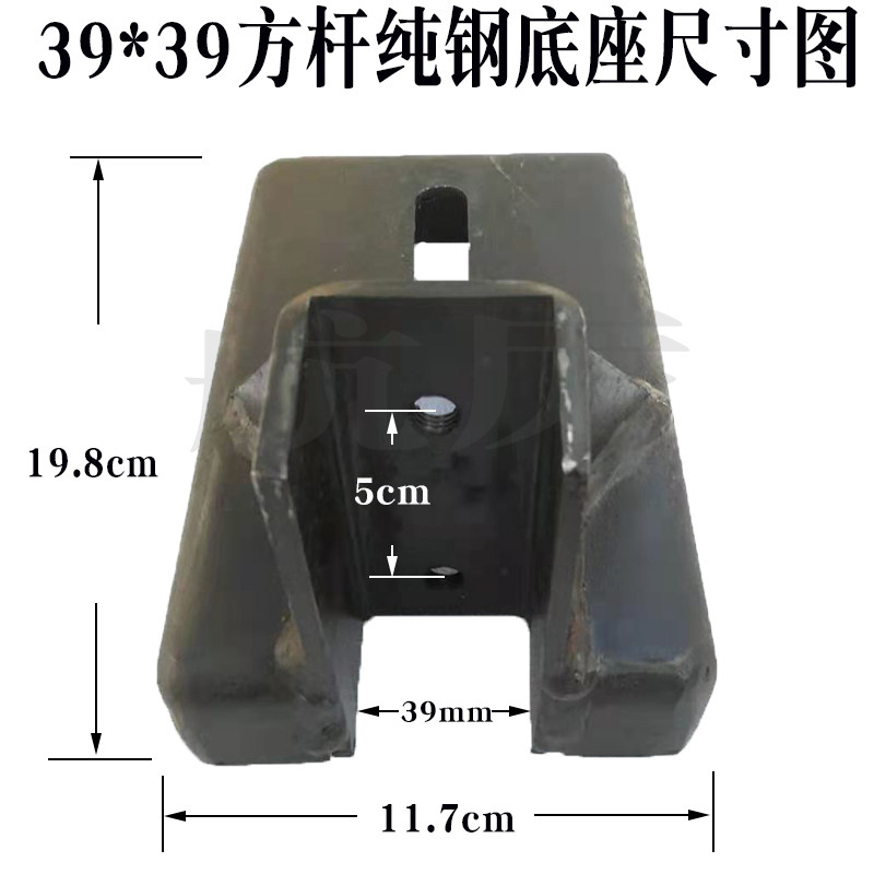 水钻机底座水钻纯钢底座摔压不坏非斜孔底座水钻支架固Y定钢座底