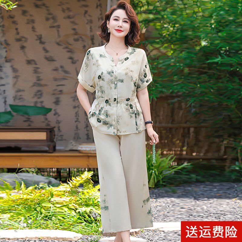 母亲节妈妈装夏装套装2025新款洋气中老年女装短袖上衣裤子两件套