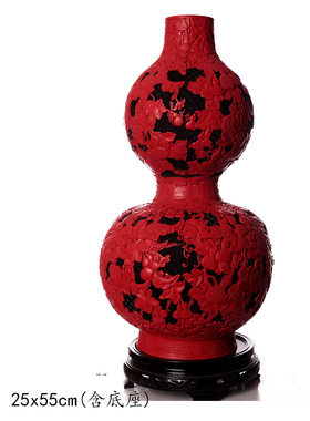扬州漆器厂 雕漆20寸双色葫u芦花瓶 生日家居 办公摆件 工艺礼品