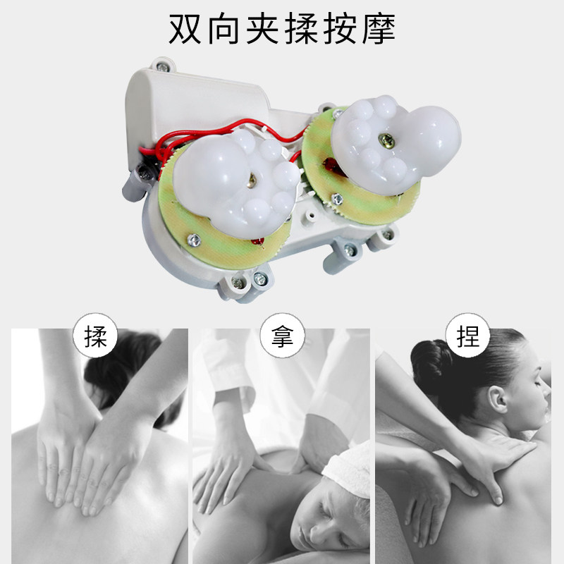 汽车腰靠护腰靠垫车载按t摩腰靠电动揉捏座椅腰部支撑靠背头枕套