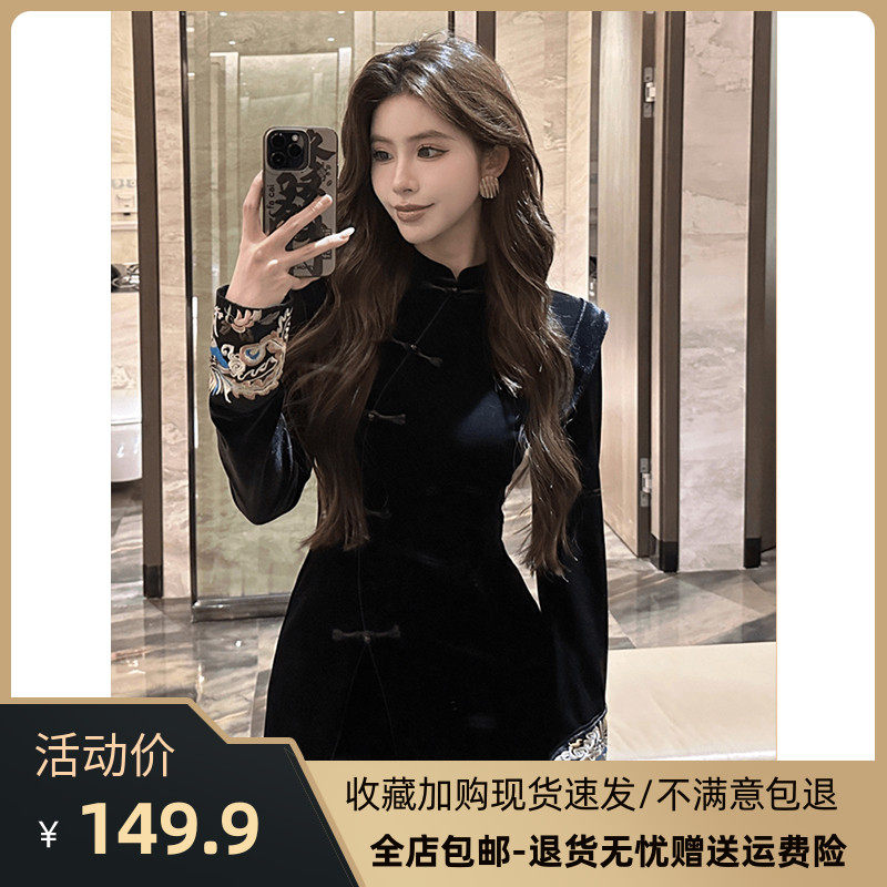 新中式国风丝绒刺绣立领长袖上衣女秋冬新款高腰短裤时尚气质套装
