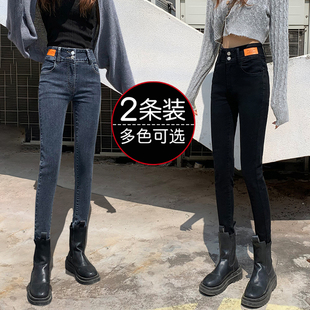 铅笔小脚裤 收腹显瘦修身 子冬加绒 女春秋2024年新款 黑色高腰牛仔裤