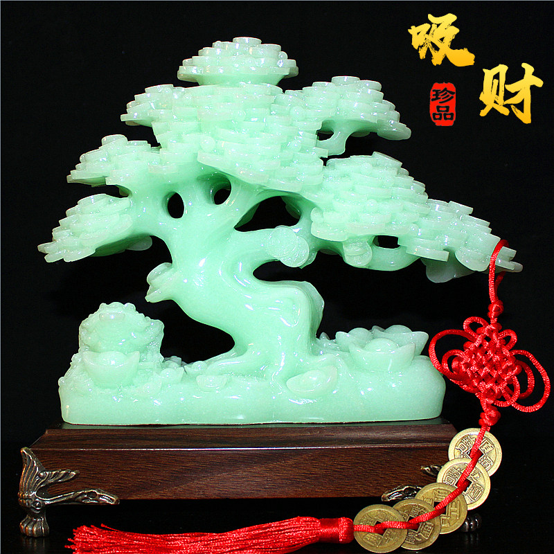 发财树摆件招财树摇钱树摆设客厅电视酒柜玄关工T艺装饰品开业礼