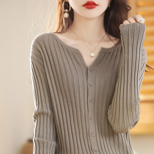 外套百搭毛衣打底上衣女 修身 秋冬V领设计感小众长袖 针织坑条开衫