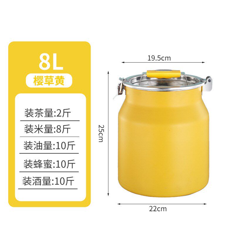不锈钢密封罐不锈钢收纳罐 奶粉咖啡豆茶叶储物卡T扣保鲜罐 茶叶
