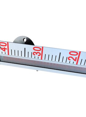 PP侧装a/PP顶装UHZ-59C磁翻板液位计水位计水箱带远传4-20MA