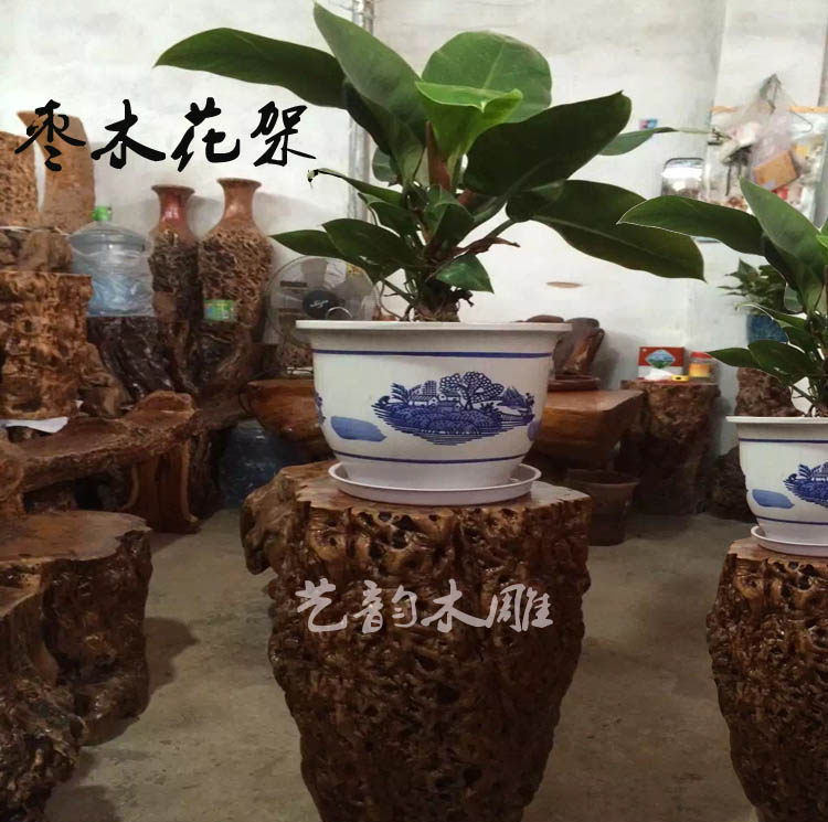 枣木墩子花架摆件茶几配套凳子木墩原木树墩根雕茶桌Y专配木头坐