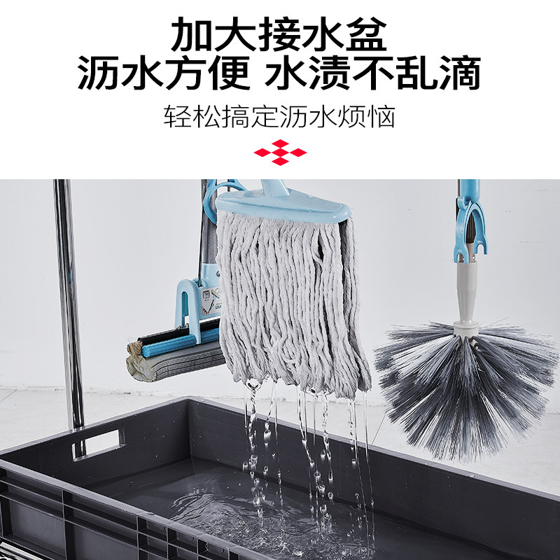 可移动拖把挂架子保洁放扫把墩布置物架子车站落T地式拖把池整理