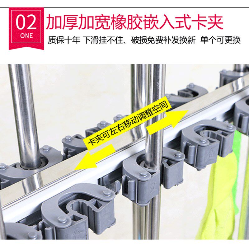 不锈钢拖把架子落地式可移动工厂扫把拖布挂架置物U墩布收纳整理