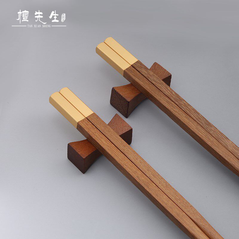 黄檀木筷子家用无漆n无蜡木质纯色实木餐具十双家庭装中式防霉快