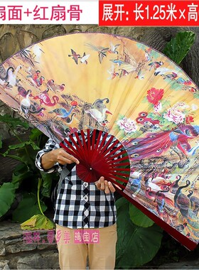 百鸟朝凤图大折扇超大壁挂扇喜庆吉祥婚庆墙挂装饰中X国风摄影扇