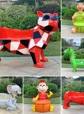 卡通动物坐椅玻璃钢雕塑户外花园林景观休闲座椅幼儿园Z装饰品摆