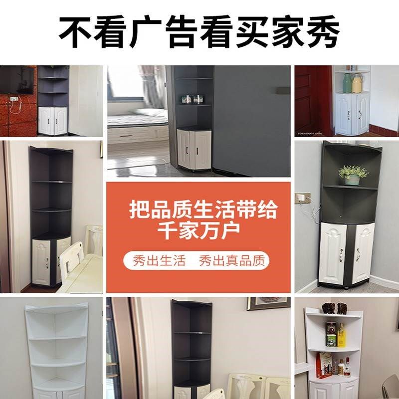 书柜简易靠墙转角收纳架落地家用书房三角架卧室多T层多功能储蓄