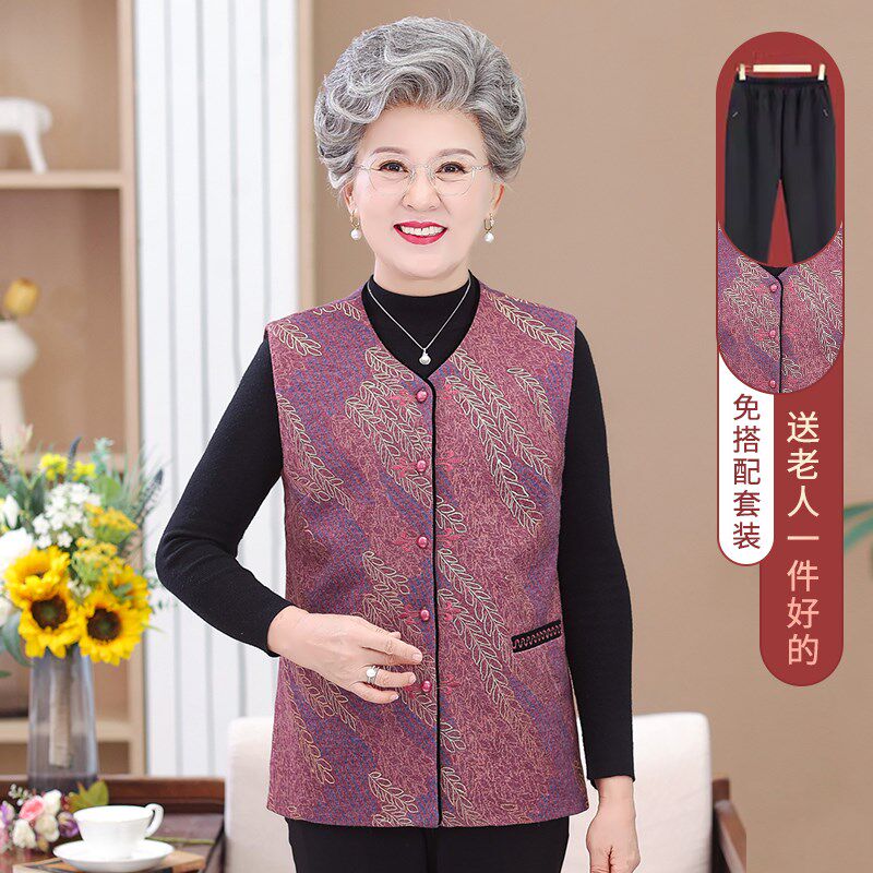 中老年人春秋装马甲女妈妈装新款背心马夹老人奶奶衣服老太太坎肩