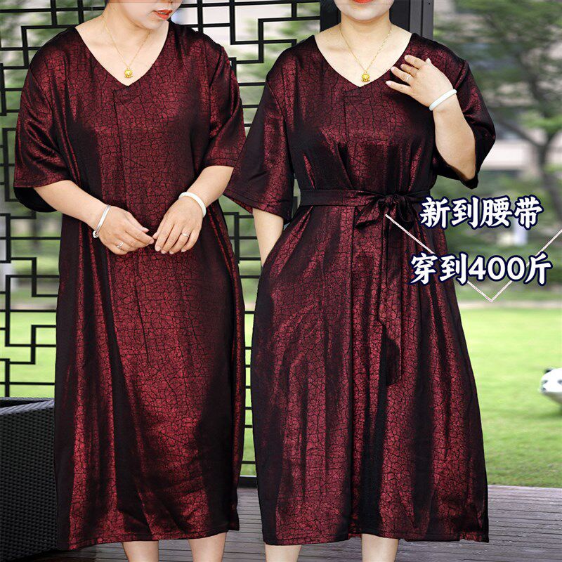 裙子妈妈装40时尚50岁女装洋气减龄宽松加肥加大码夏季连衣裙中年
