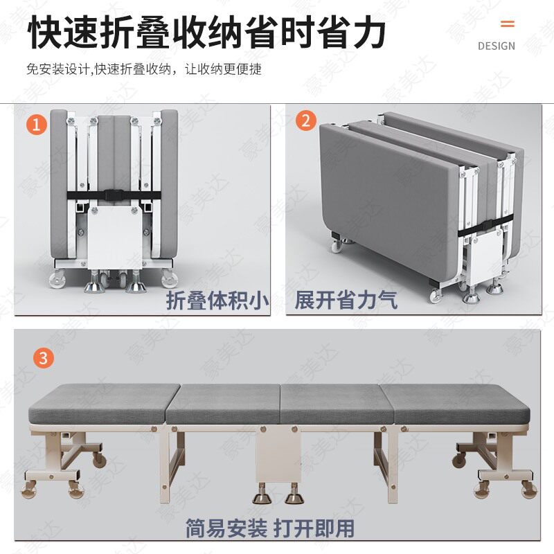 午休折叠床办g公室午睡硬板床简易便携陪护单人床多功能收纳隐形