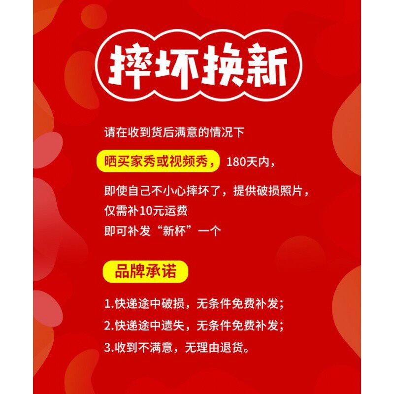 保温玻璃杯双层高档透明茶水分离喝茶杯子男士便携泡茶.水杯定制
