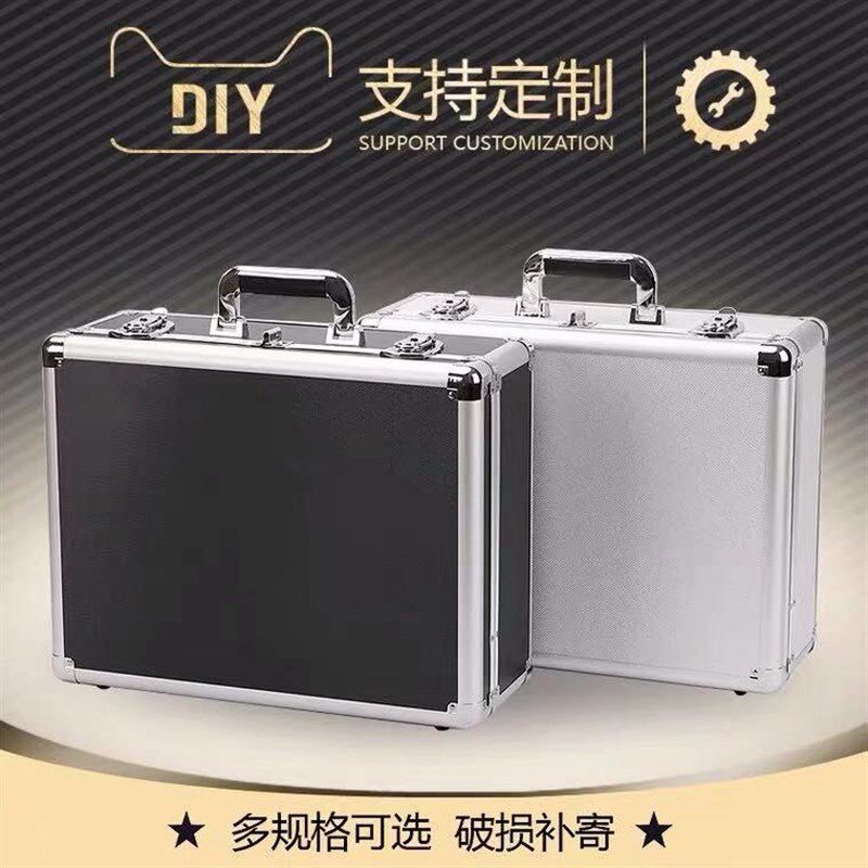中号铝合金工具箱手提式大号五金安全G收纳箱铁皮家用文件密码箱