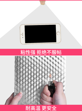 厨房防油贴e纸橱柜内防水贴厨柜柜子内部翻新防潮防霉加厚墙贴自