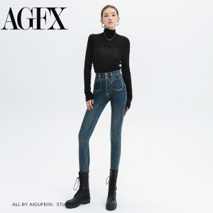 显瘦紧身弹力小脚裤 加绒修身 女2024年秋冬新款 复古收腹高腰牛仔裤