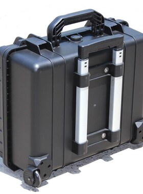 老A手提b式仪器箱多功能塑料防水防震设备箱安全防护箱子LA113109