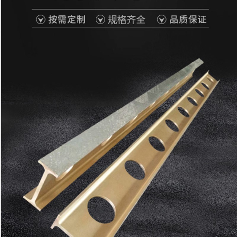 镁铝平尺 高精度轻型合金工字型检验平尺 检测水平尺1级镁铝直尺