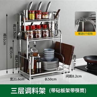 厨房置物架不锈钢落地式锅具转角收纳架台L锅盖架多功能收纳架壁