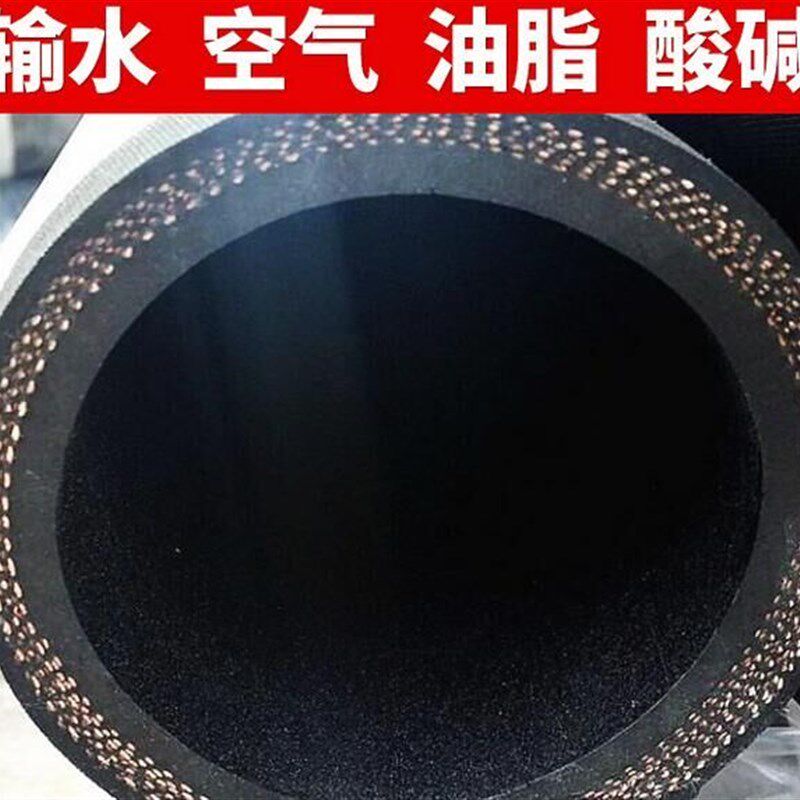 DN25夹布橡胶软管 低压夹布胶管 耐油胶管 20米/件