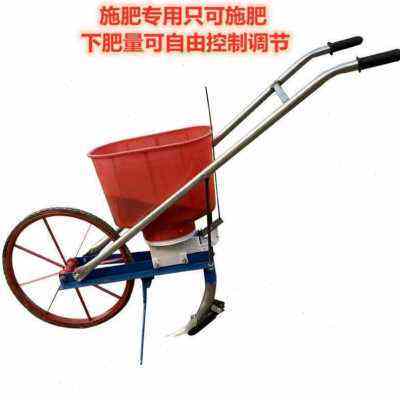 厂销手推楼手推下肥楼施肥神器开沟下肥机K农业机械施肥机械农机