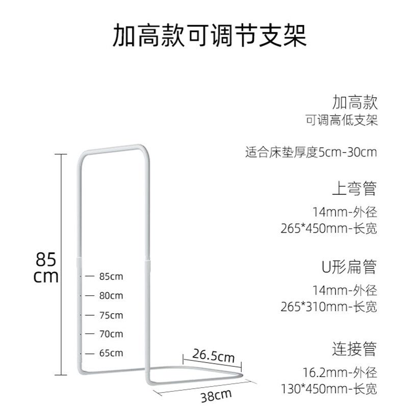 儿童防摔床围栏安全护栏床边w老人孕妇扶手床铺挡板床上防掉床宿