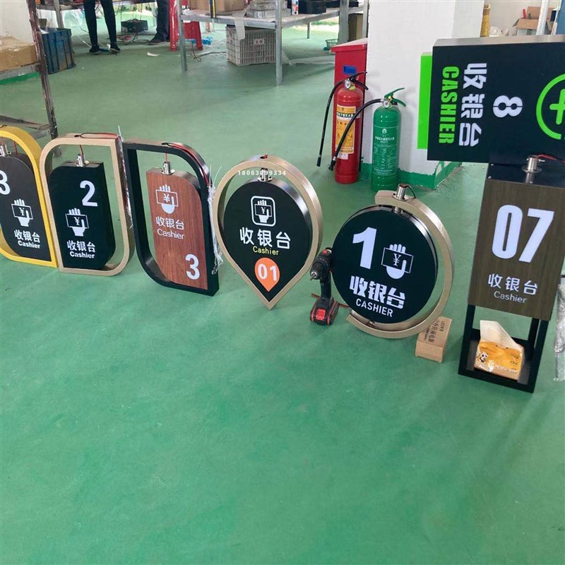 超市收银台灯箱方形n镂空区域分类指示牌双面吊楣迷你吊挂发光字