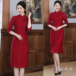 2023年新款春季红色中式蕾丝旗袍妈妈装婚宴礼服洋装喜婆婆修身