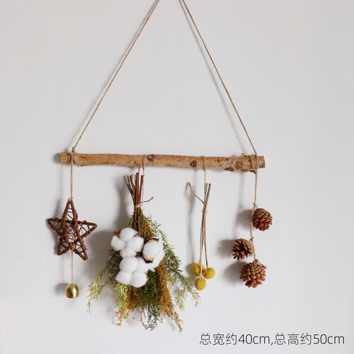 桦树枝干花挂件墙面装饰品挂饰墙壁麻绳家居壁挂干花X植物壁饰藤
