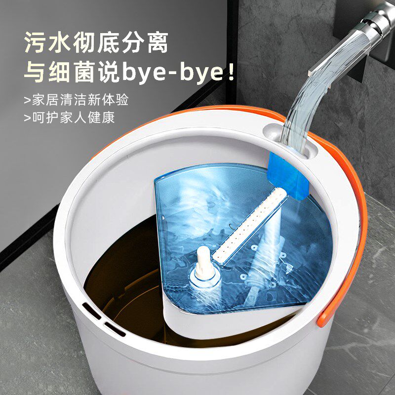 升级新款b家用免手洗净污分离拖把拖布套装自动洗地平板地板拖神