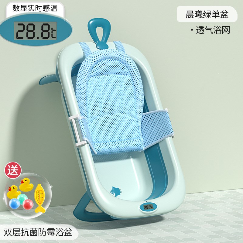宝宝加厚塑料h洗澡盆新生儿加大婴幼儿沐浴桶儿童坐躺折叠浴盆
