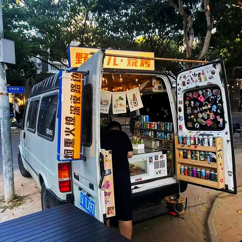 摆摊用磁吸车顶灯箱双面可移动充电户外J烧烤夜市招牌发光地摊灯