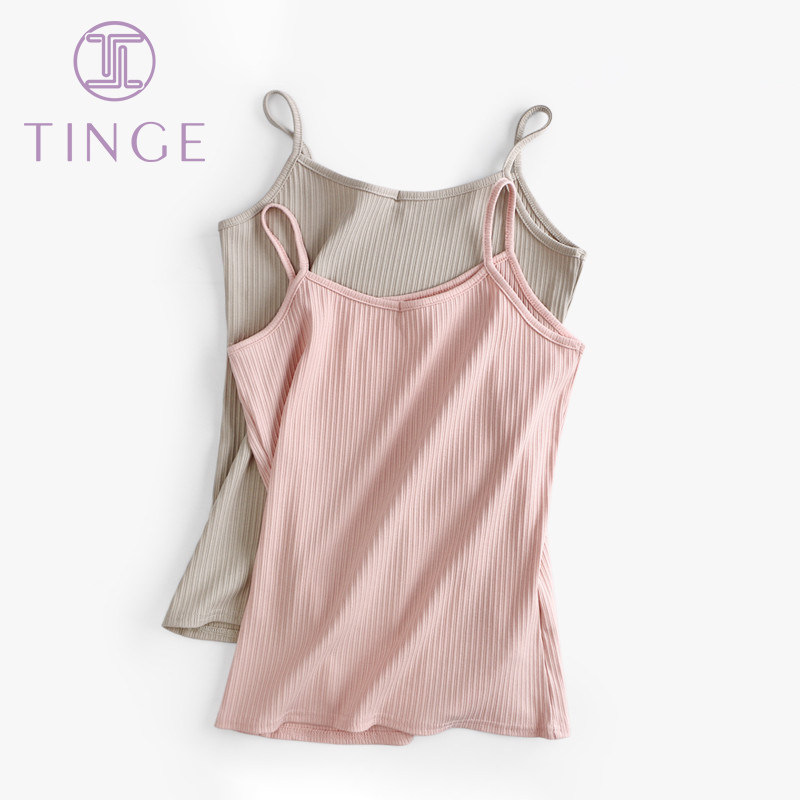 2件纯棉小吊带背心内衣全棉少女学生内搭打底外穿睡衣女春秋季薄